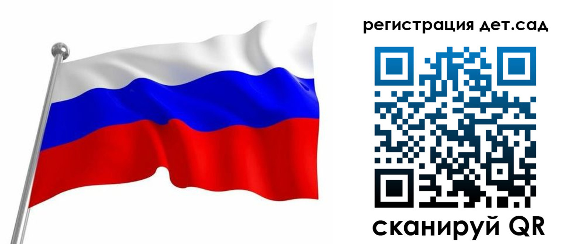 форма 3 в Казани